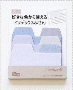 Gradient Style Memo Pad