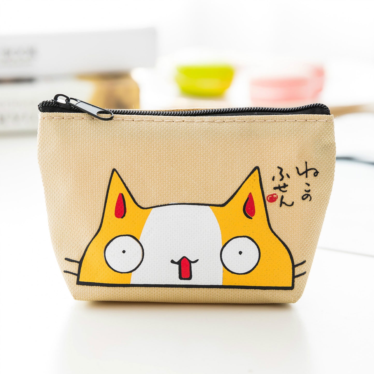 pouch design