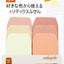 Gradient Style Memo Pad