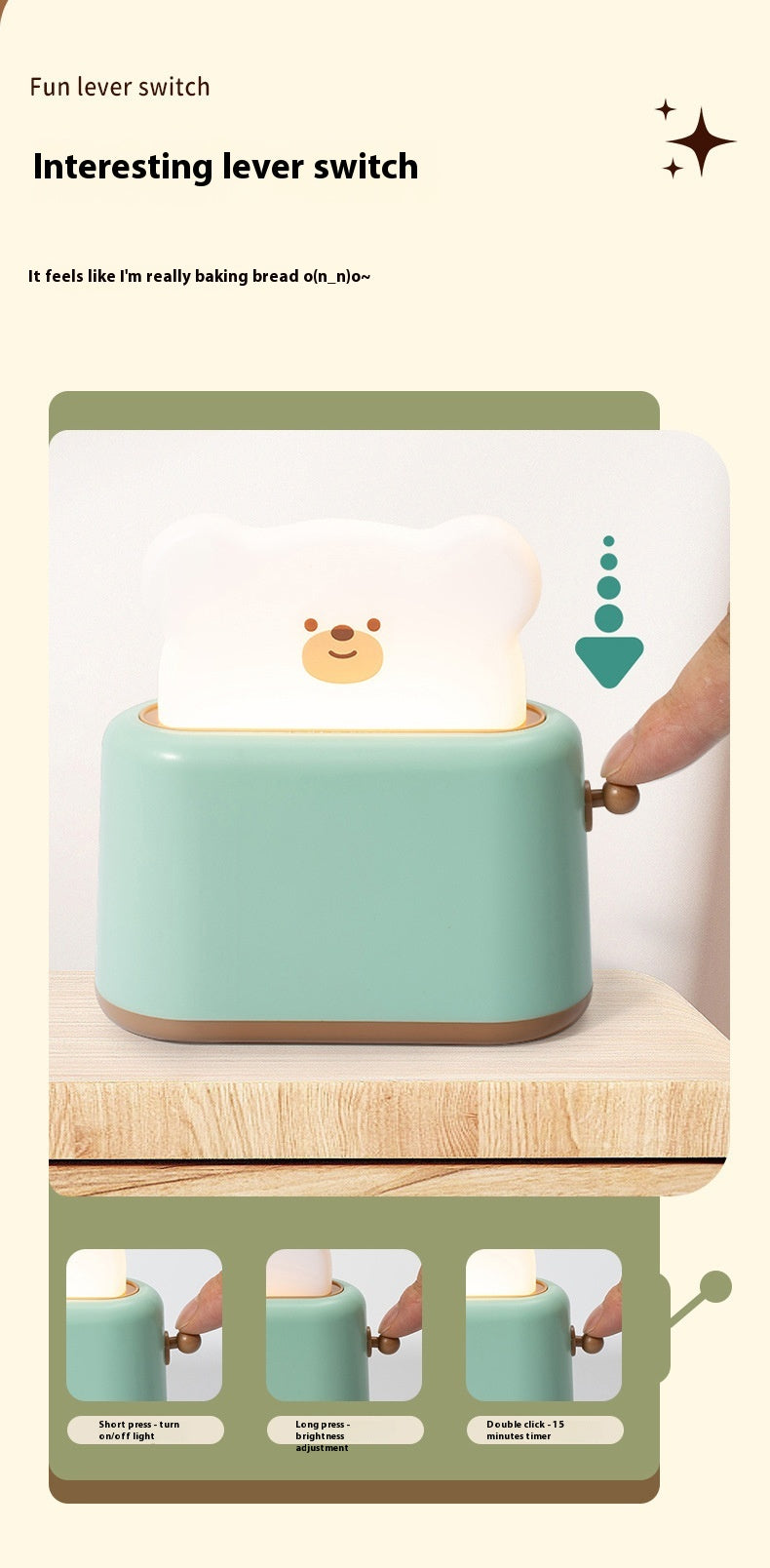 Cute Bear Toast Lamp