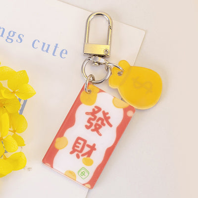 Cartoon Acrylic Key Chain Pendant