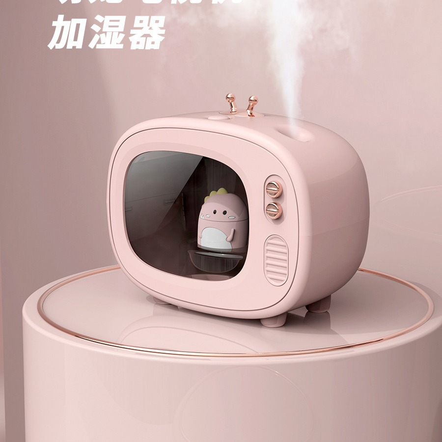 humidifier