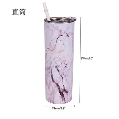 Straw Tumbler Large Cup